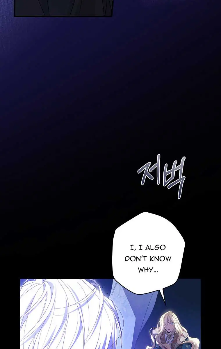 How to Get My Husband on My Side Chapter 40 Page 3