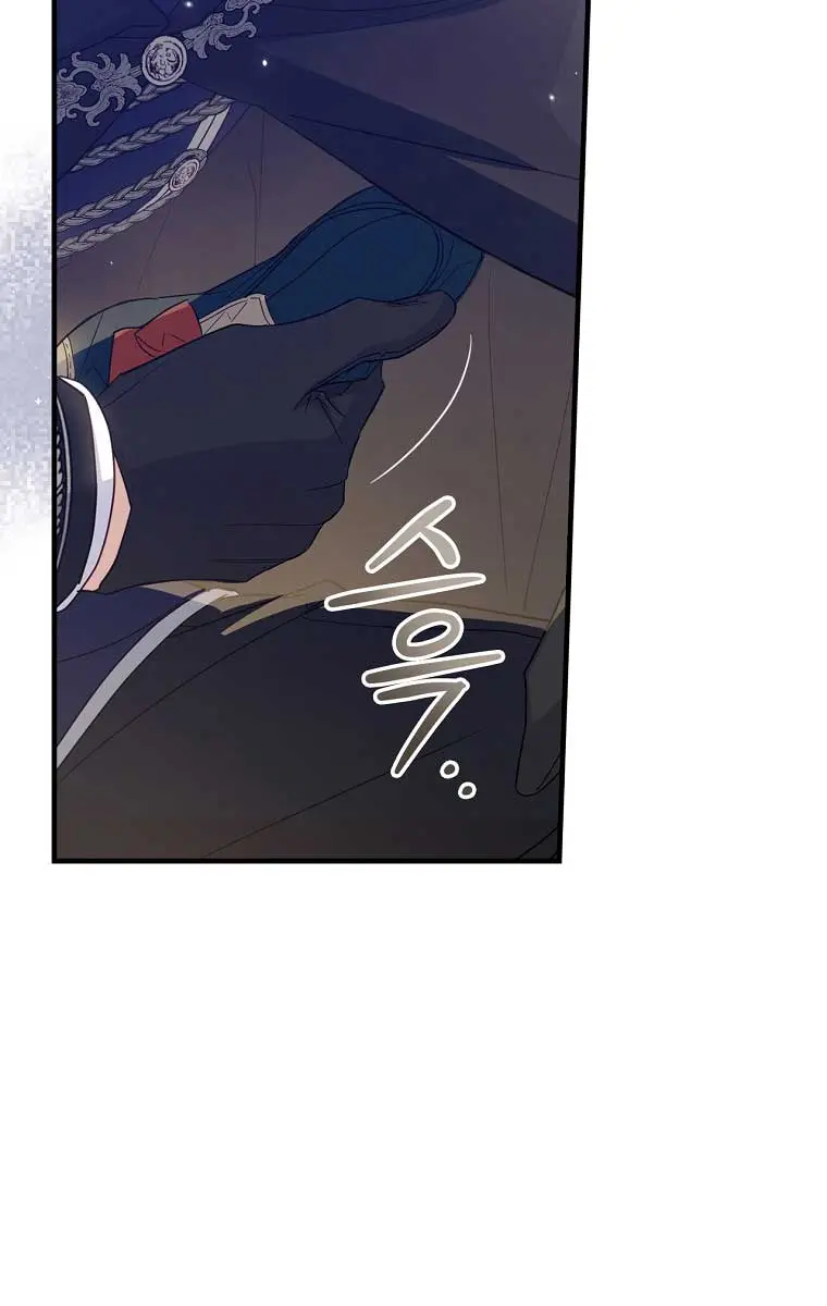 How to Get My Husband on My Side Chapter 40 Page 35