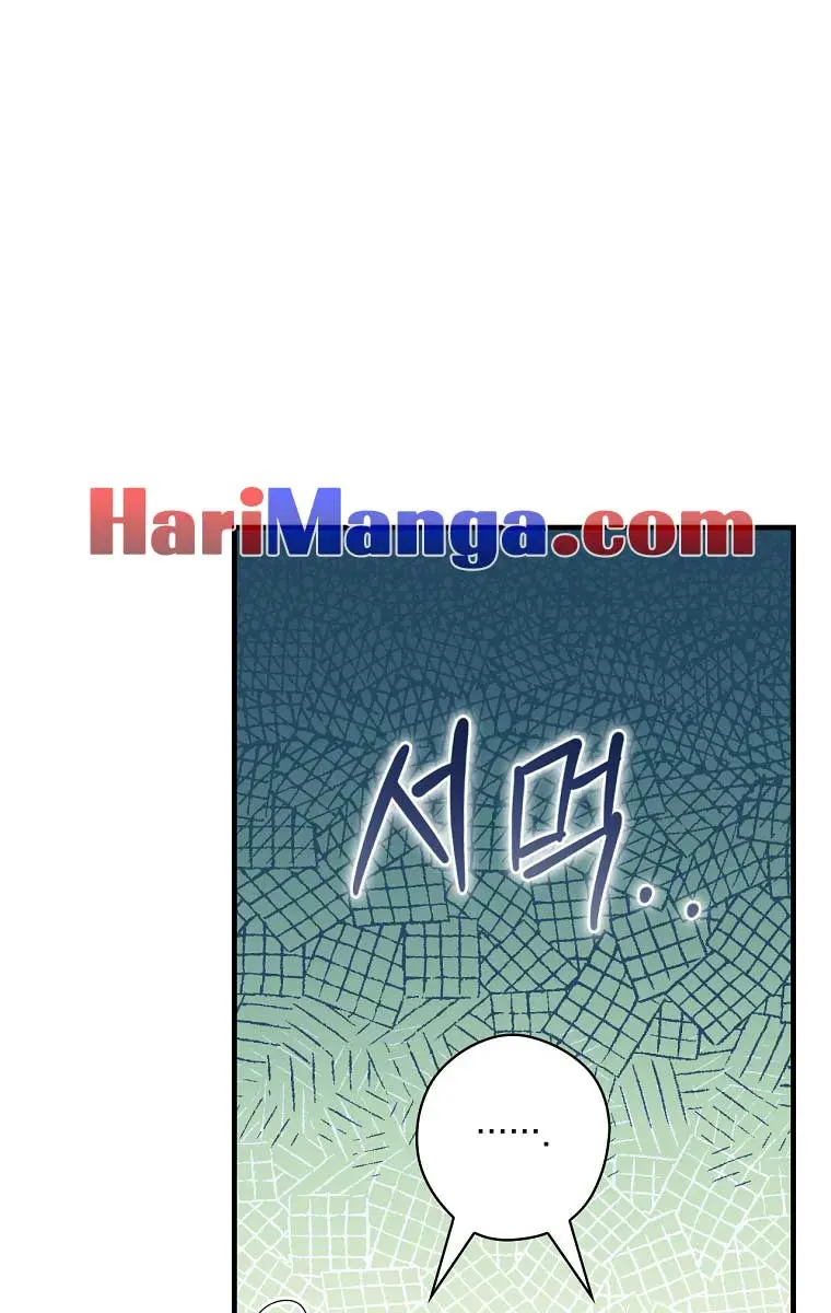 How to Get My Husband on My Side Chapter 41 Page 35