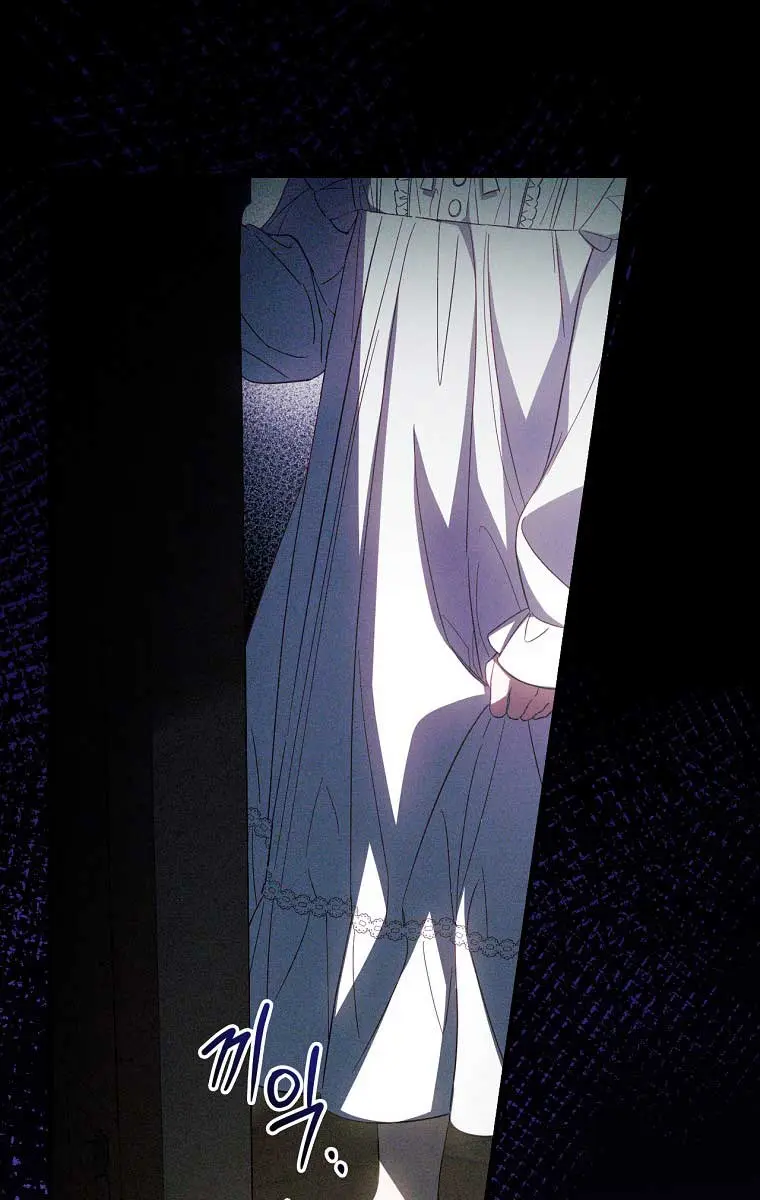 How to Get My Husband on My Side Chapter 41 Page 54