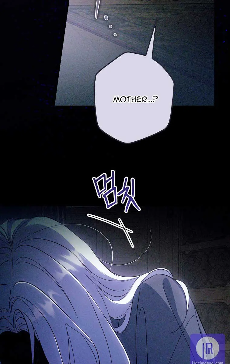 How to Get My Husband on My Side Chapter 41 Page 57