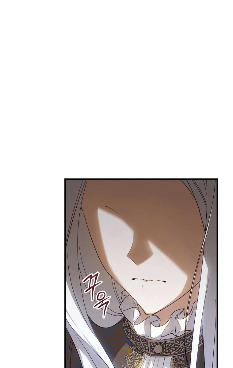 How to Get My Husband on My Side Chapter 41 Page 74