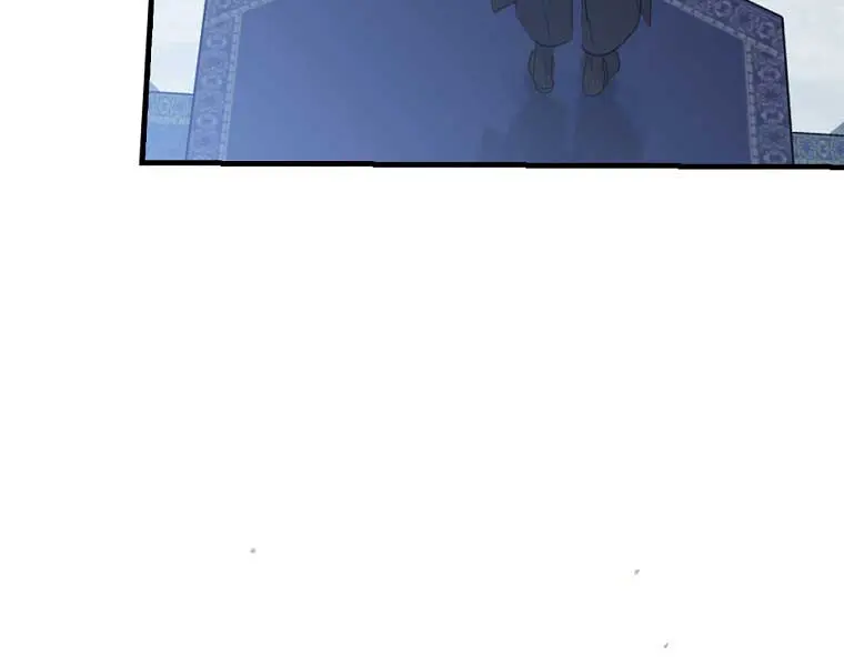 How to Get My Husband on My Side Chapter 42 Page 14