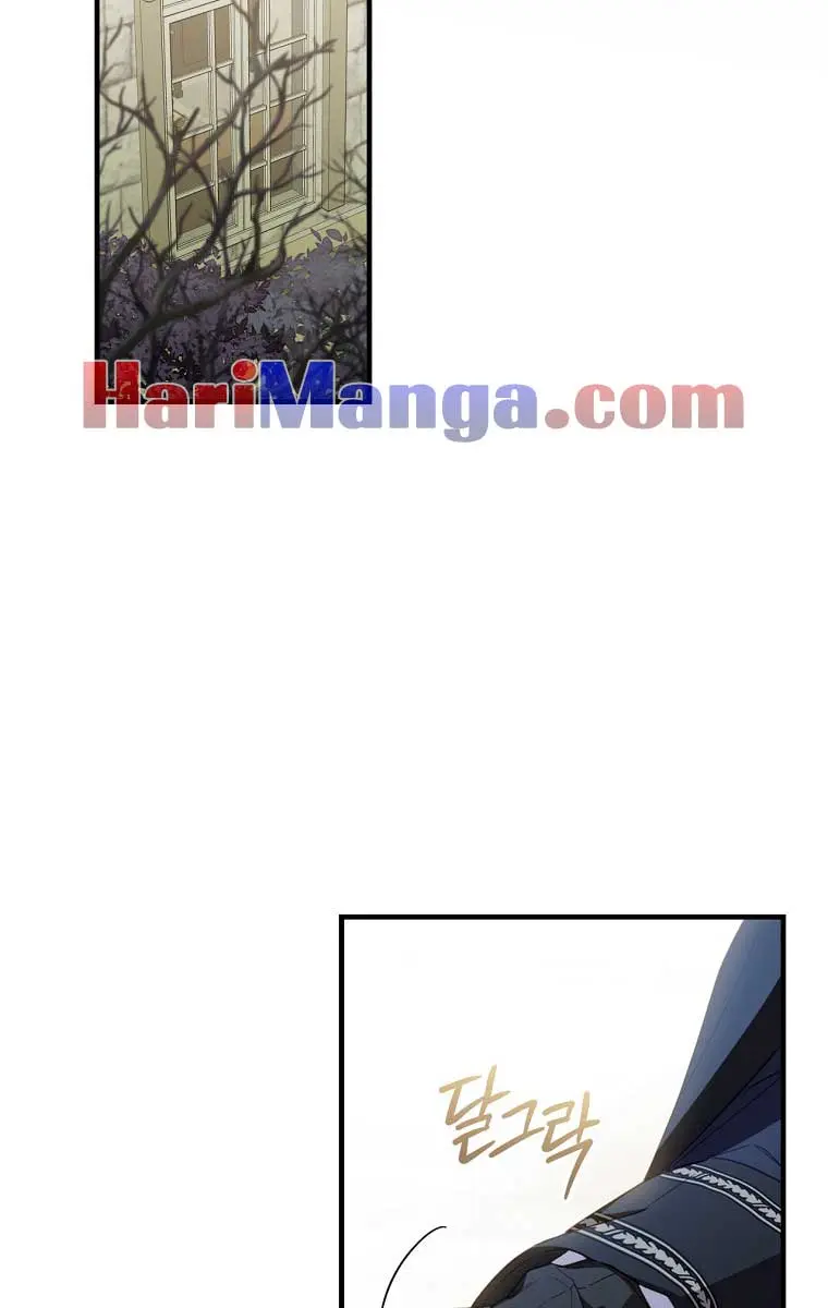 How to Get My Husband on My Side Chapter 42 Page 22
