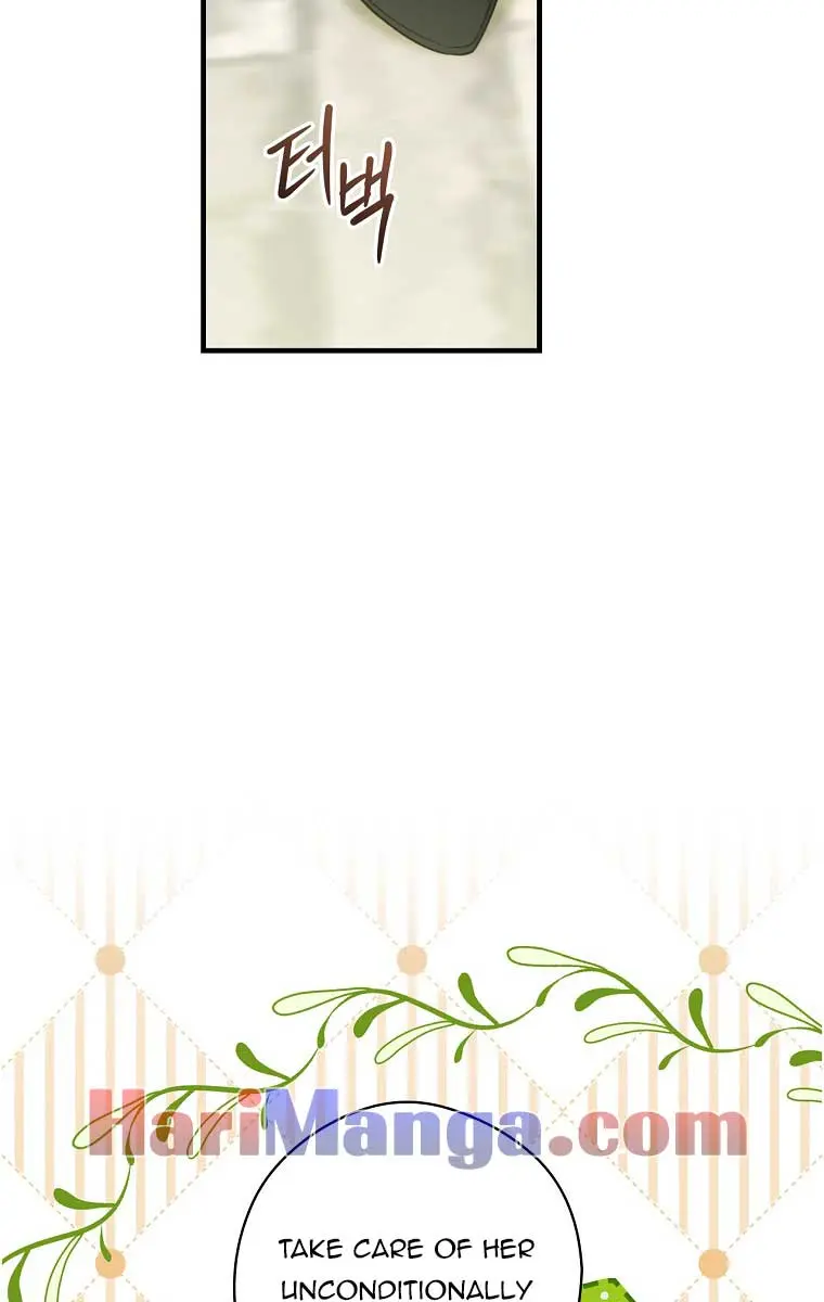 How to Get My Husband on My Side Chapter 42 Page 46