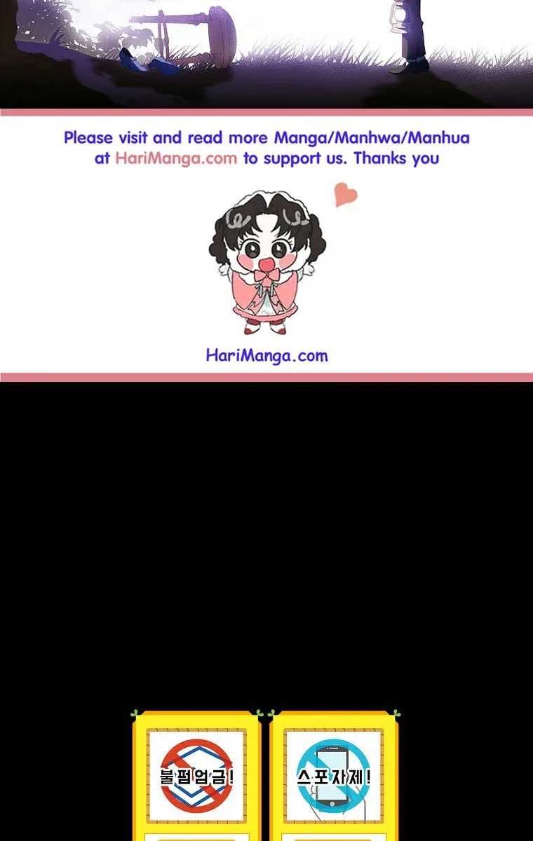 How to Get My Husband on My Side Chapter 42 Page 91