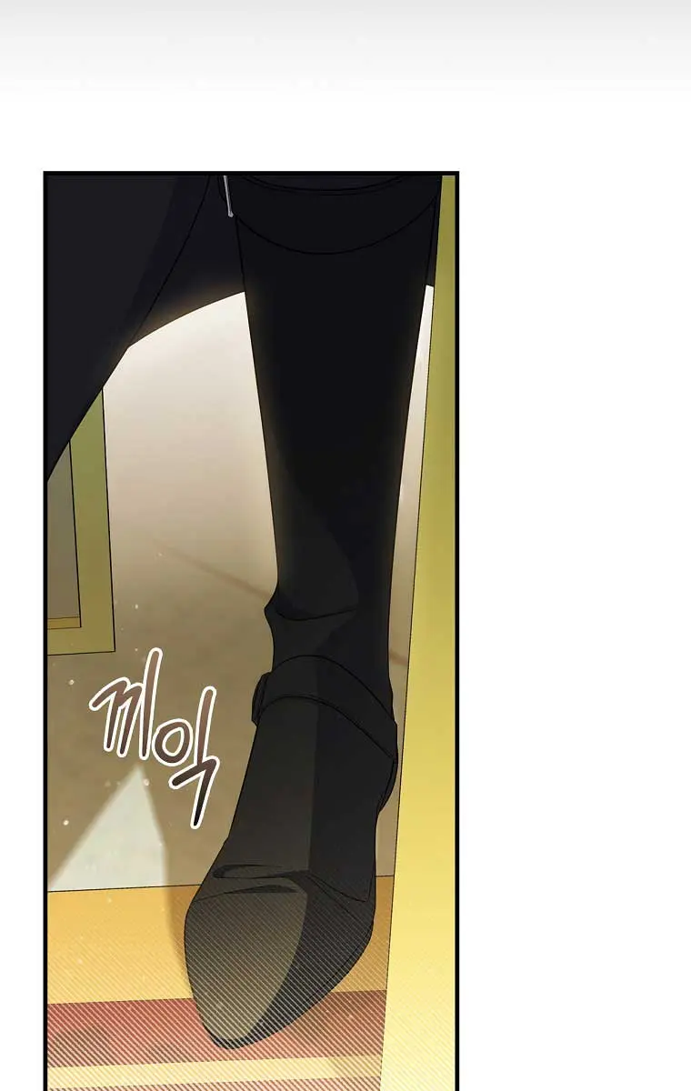 How to Get My Husband on My Side Chapter 43 Page 62