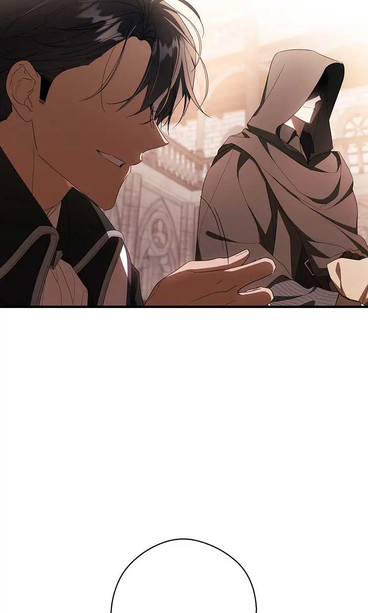 How to Get My Husband on My Side Chapter 44 Page 11