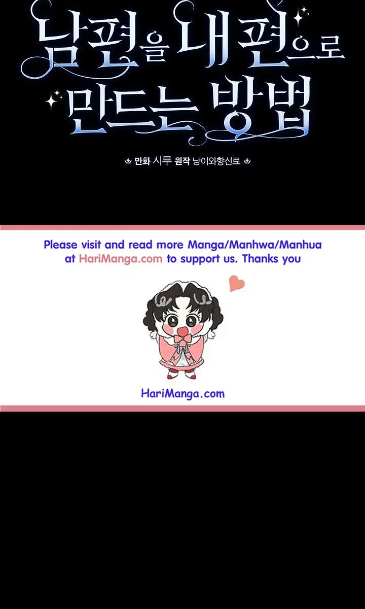 How to Get My Husband on My Side Chapter 44 Page 18