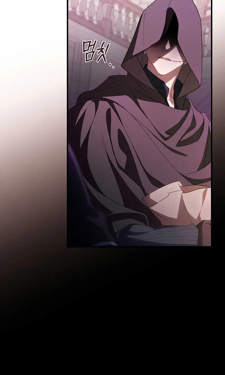 How to Get My Husband on My Side Chapter 44 Page 38