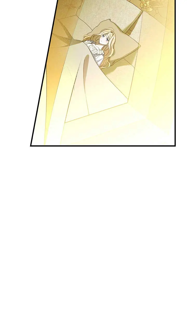 How to Get My Husband on My Side Chapter 44 Page 53