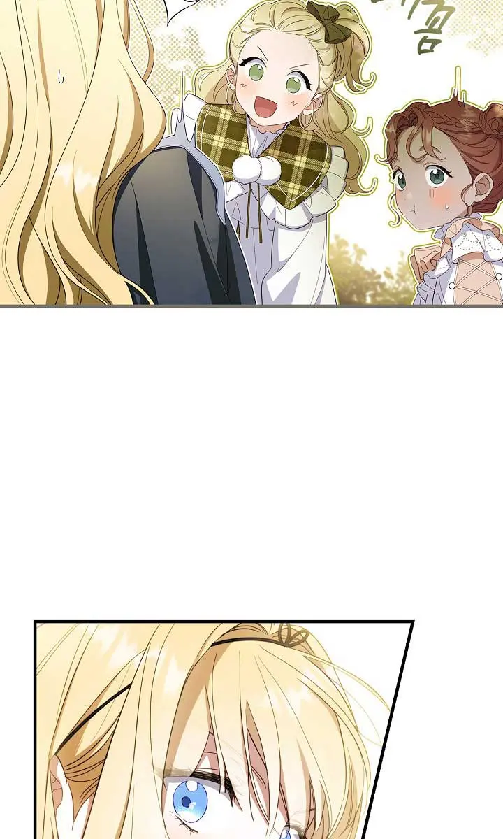 How to Get My Husband on My Side Chapter 44 Page 60