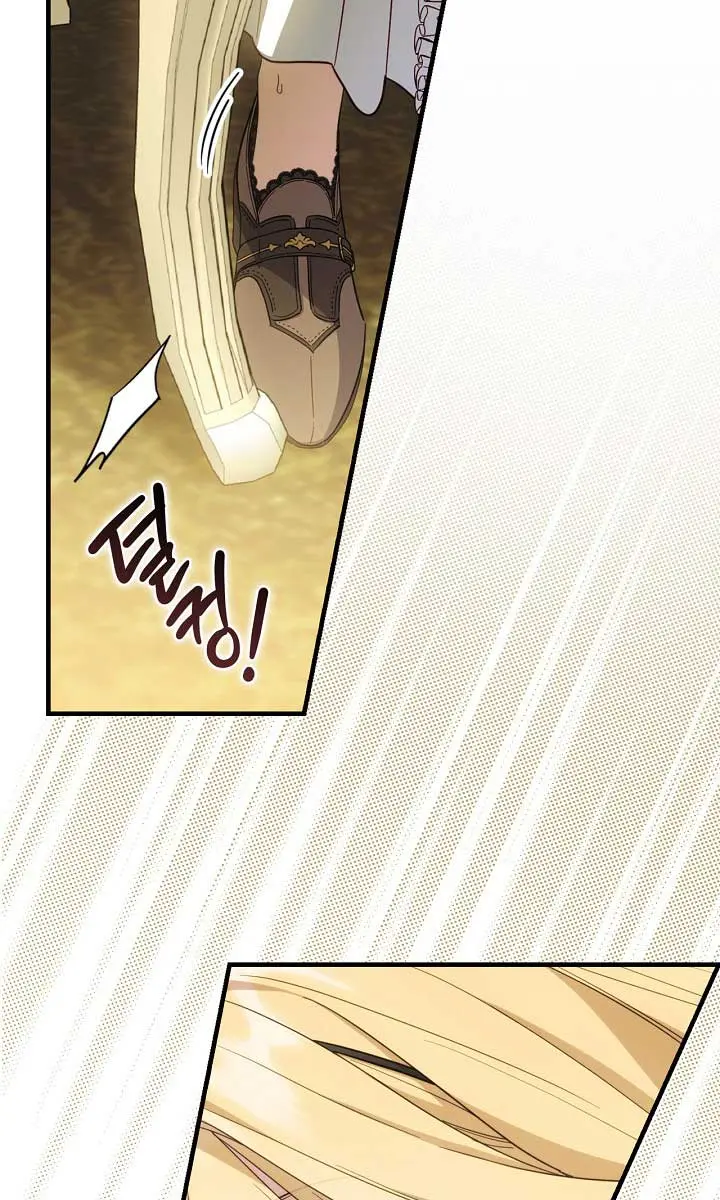 How to Get My Husband on My Side Chapter 44 Page 71