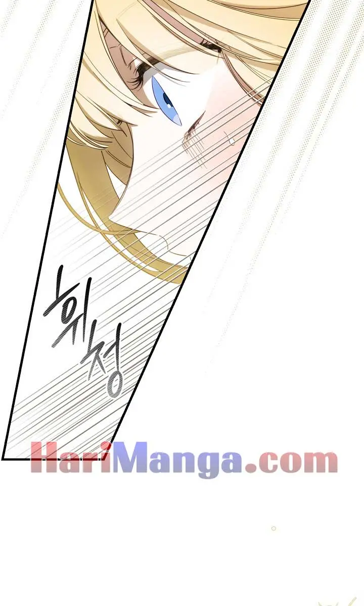 How to Get My Husband on My Side Chapter 44 Page 72