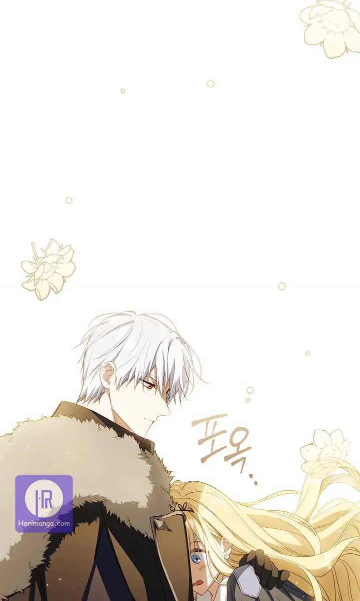 How to Get My Husband on My Side Chapter 44 Page 73