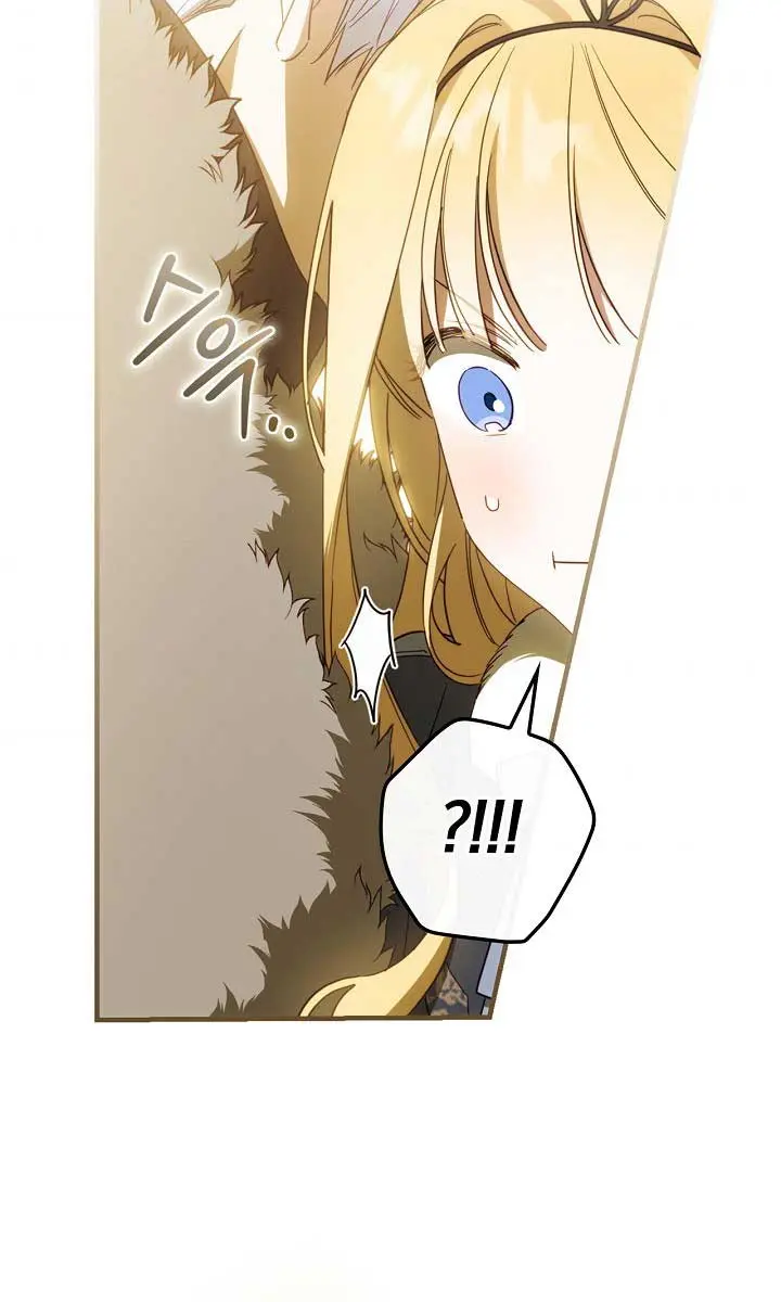 How to Get My Husband on My Side Chapter 44 Page 85