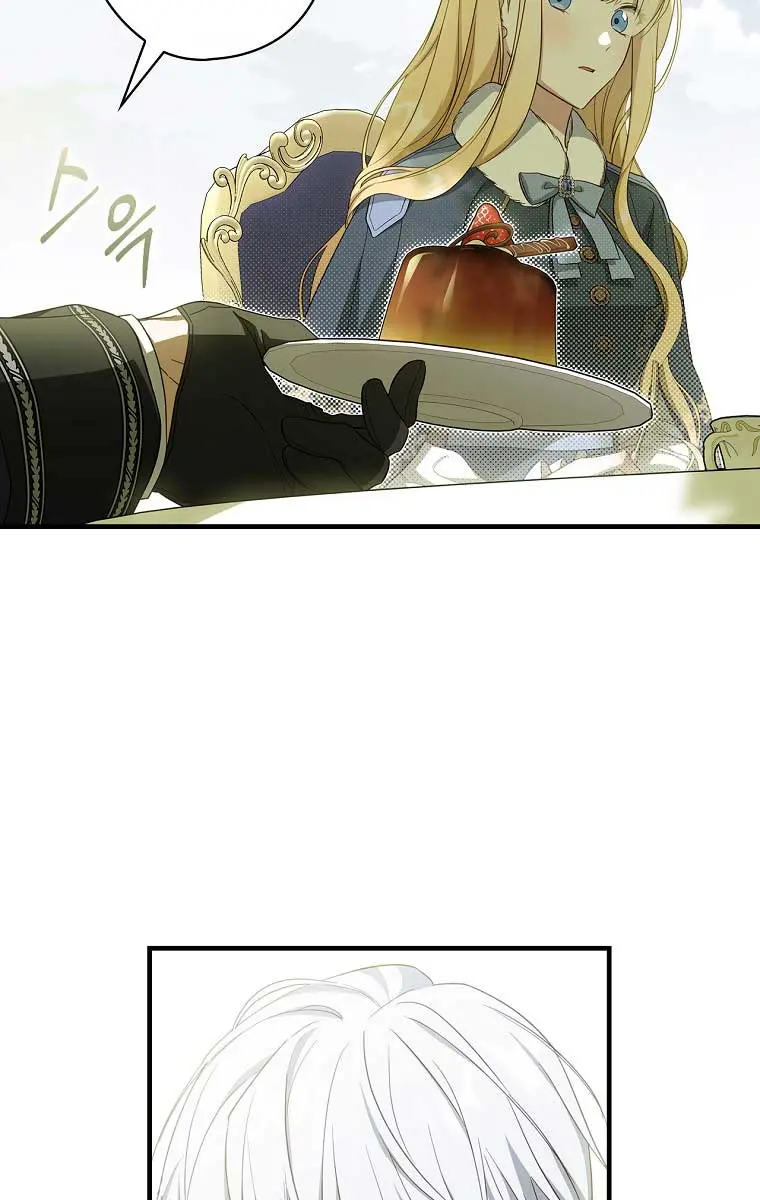 How to Get My Husband on My Side Chapter 45 Page 26