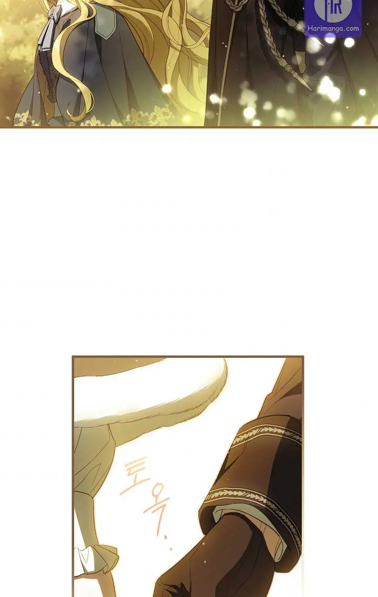 How to Get My Husband on My Side Chapter 45 Page 60