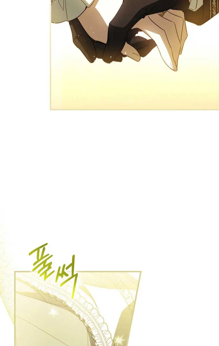 How to Get My Husband on My Side Chapter 45 Page 96
