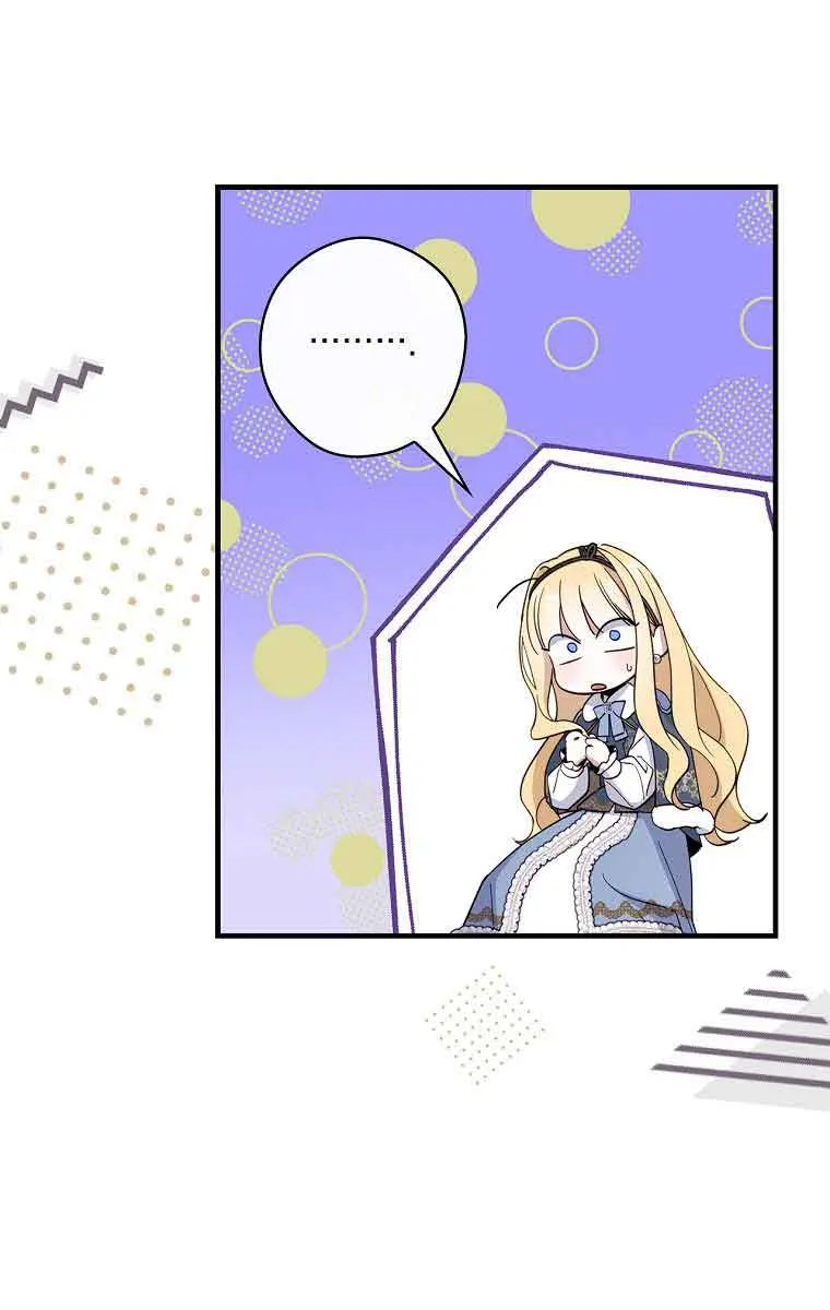 How to Get My Husband on My Side Chapter 46 Page 28