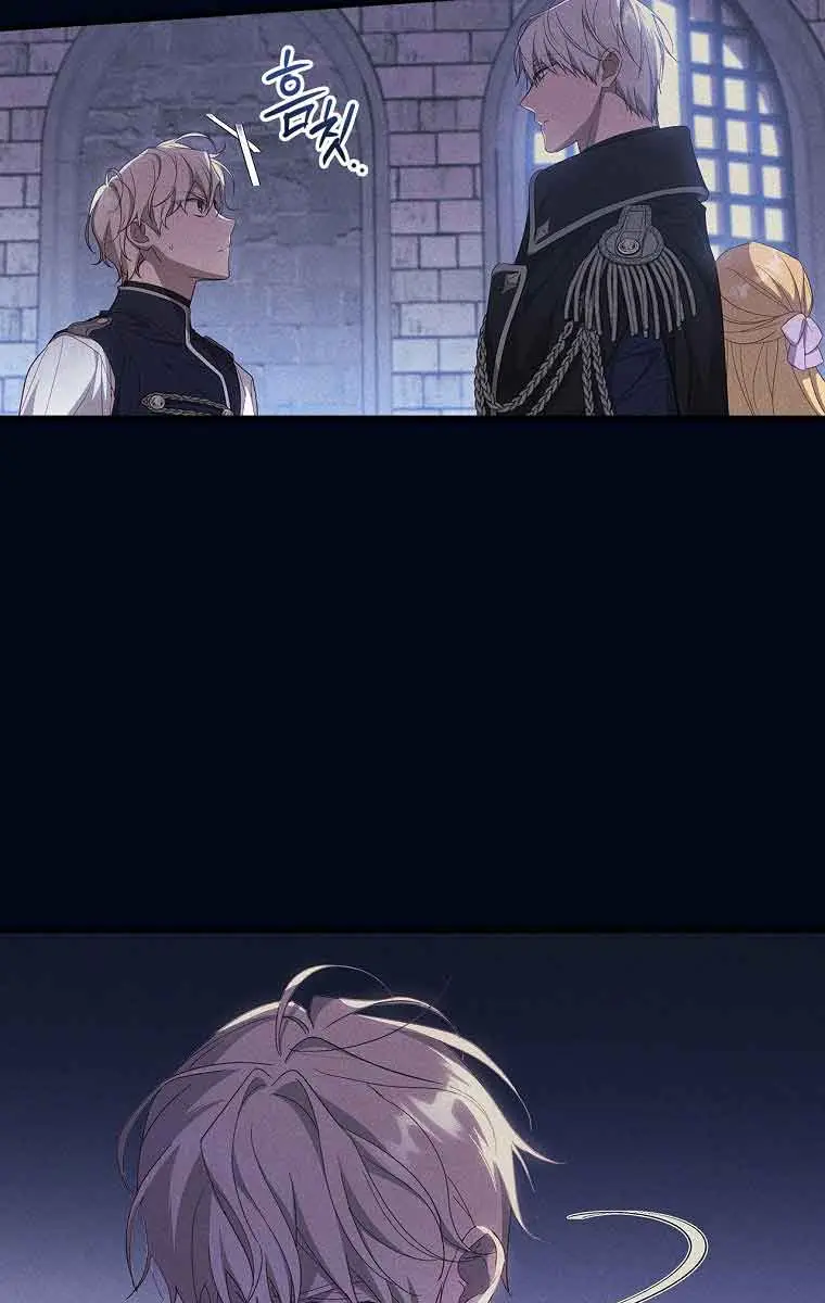 How to Get My Husband on My Side Chapter 46 Page 50