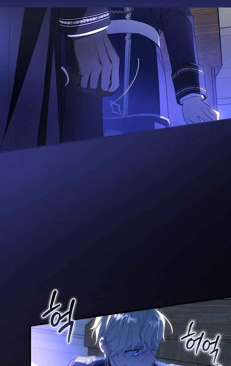 How to Get My Husband on My Side Chapter 46 Page 99
