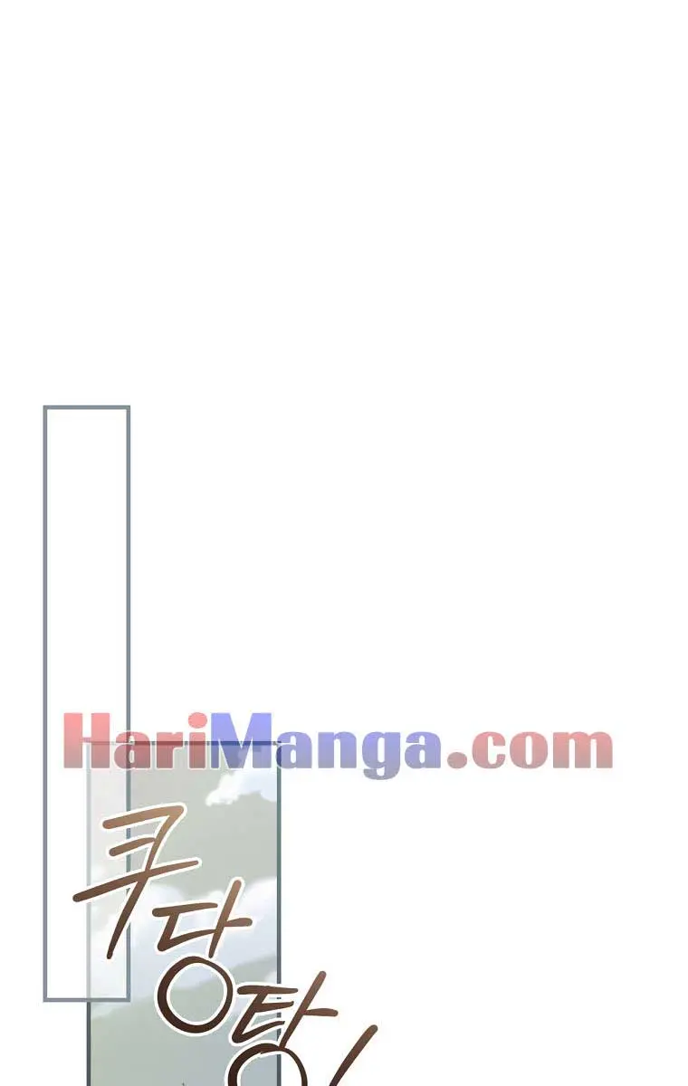 How to Get My Husband on My Side Chapter 47 Page 2