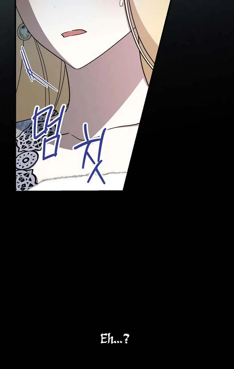 How to Get My Husband on My Side Chapter 47 Page 11