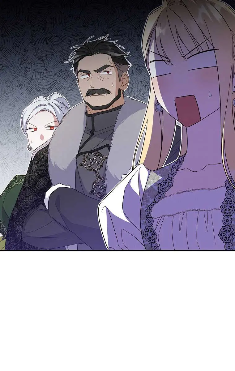 How to Get My Husband on My Side Chapter 47 Page 31