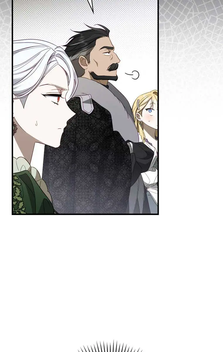 How to Get My Husband on My Side Chapter 47 Page 45