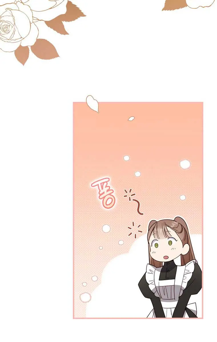 How to Get My Husband on My Side Chapter 47 Page 76