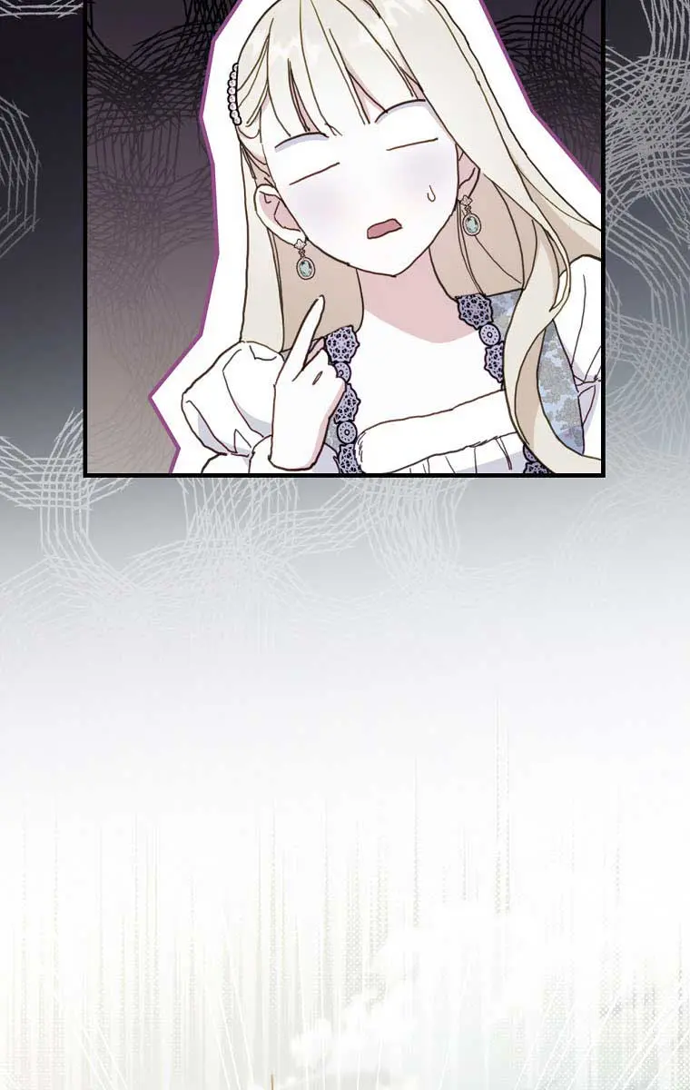 How to Get My Husband on My Side Chapter 47 Page 87