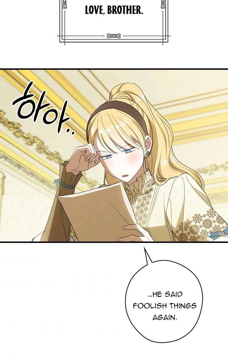 How to Get My Husband on My Side Chapter 48 Page 7