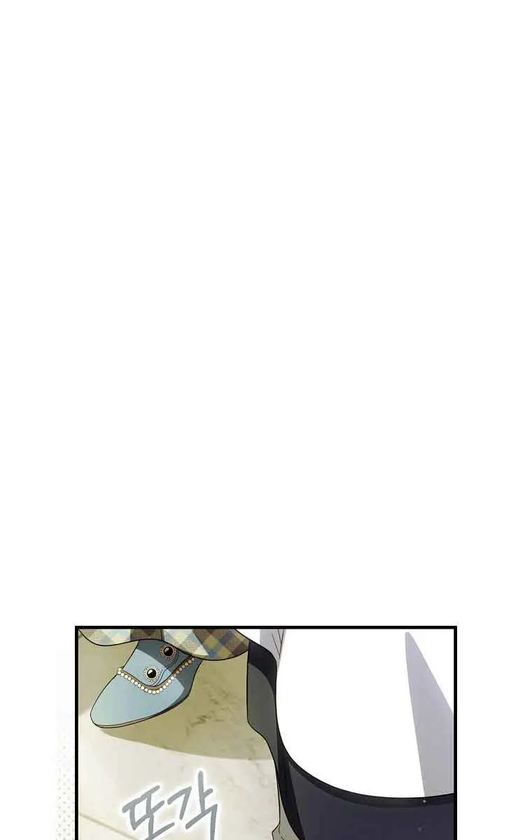 How to Get My Husband on My Side Chapter 48 Page 18