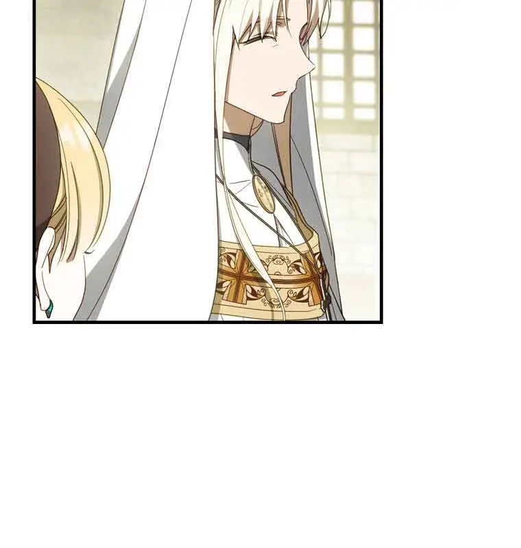 How to Get My Husband on My Side Chapter 48 Page 39