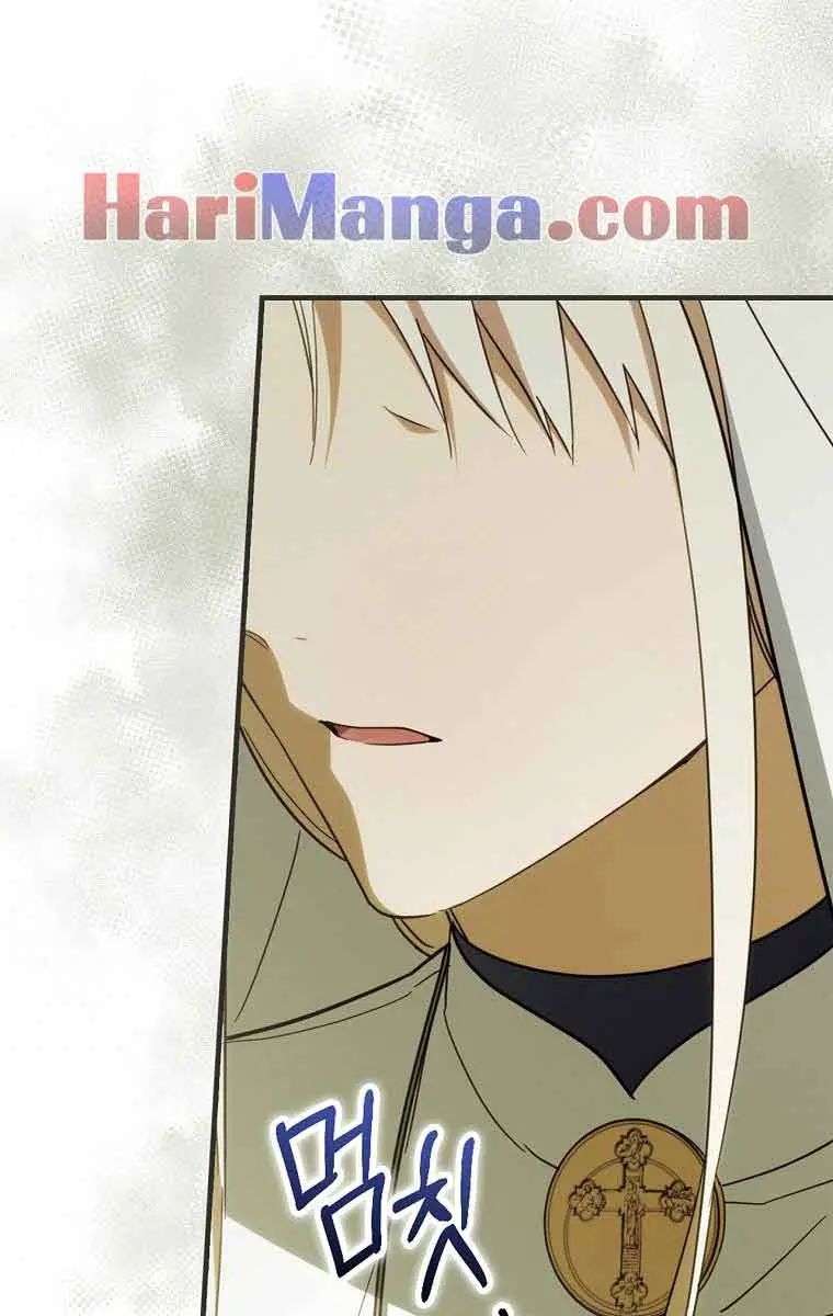 How to Get My Husband on My Side Chapter 48 Page 51