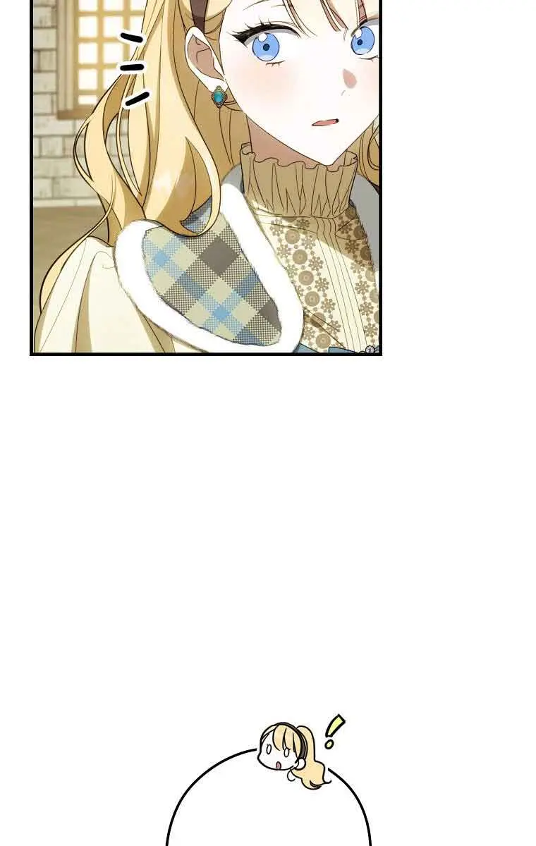How to Get My Husband on My Side Chapter 48 Page 56