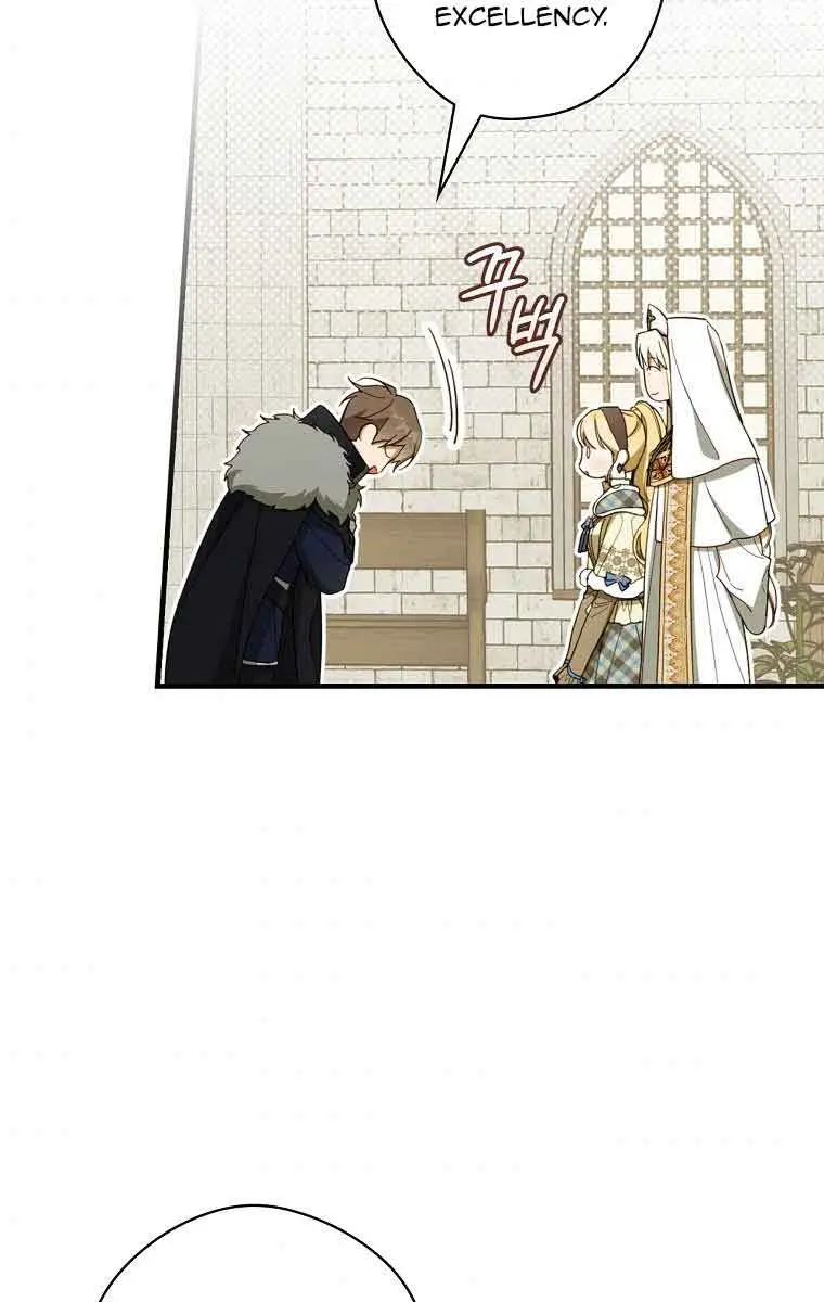 How to Get My Husband on My Side Chapter 48 Page 59
