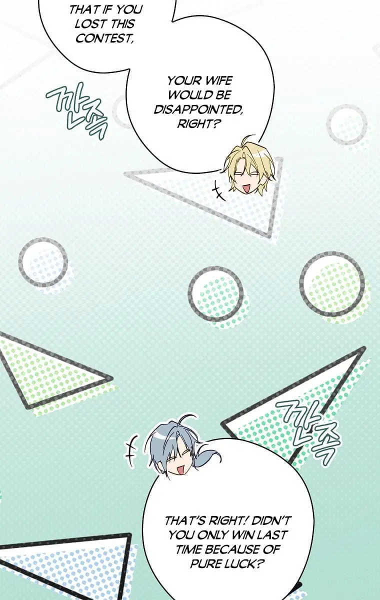 How to Get My Husband on My Side Chapter 49 Page 17