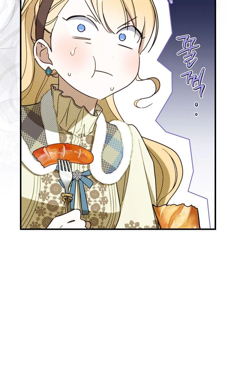 How to Get My Husband on My Side Chapter 49 Page 31