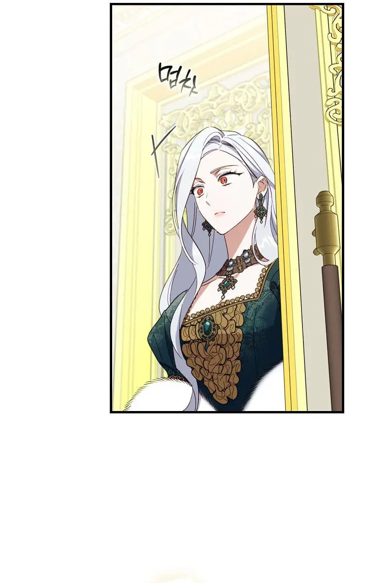 How to Get My Husband on My Side Chapter 49 Page 88