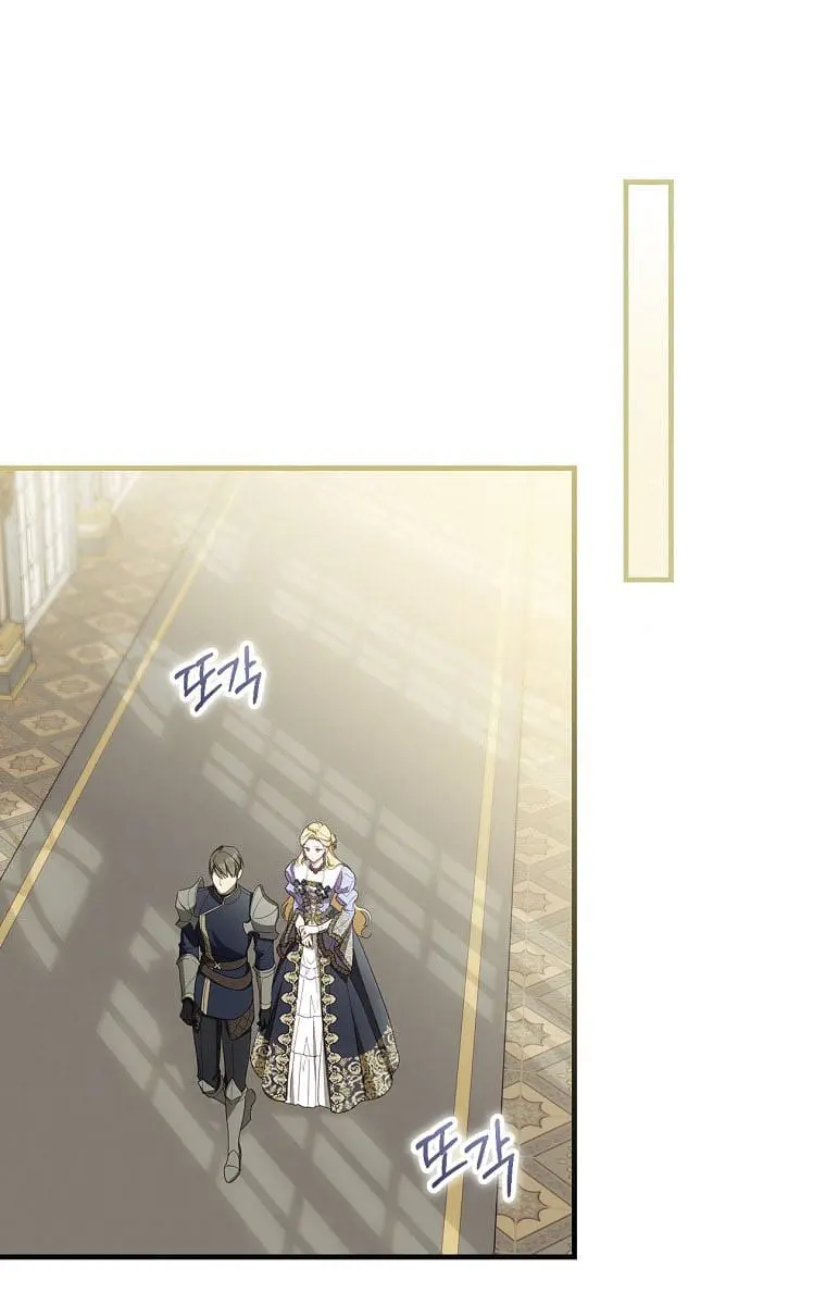 How to Get My Husband on My Side Chapter 49 Page 103