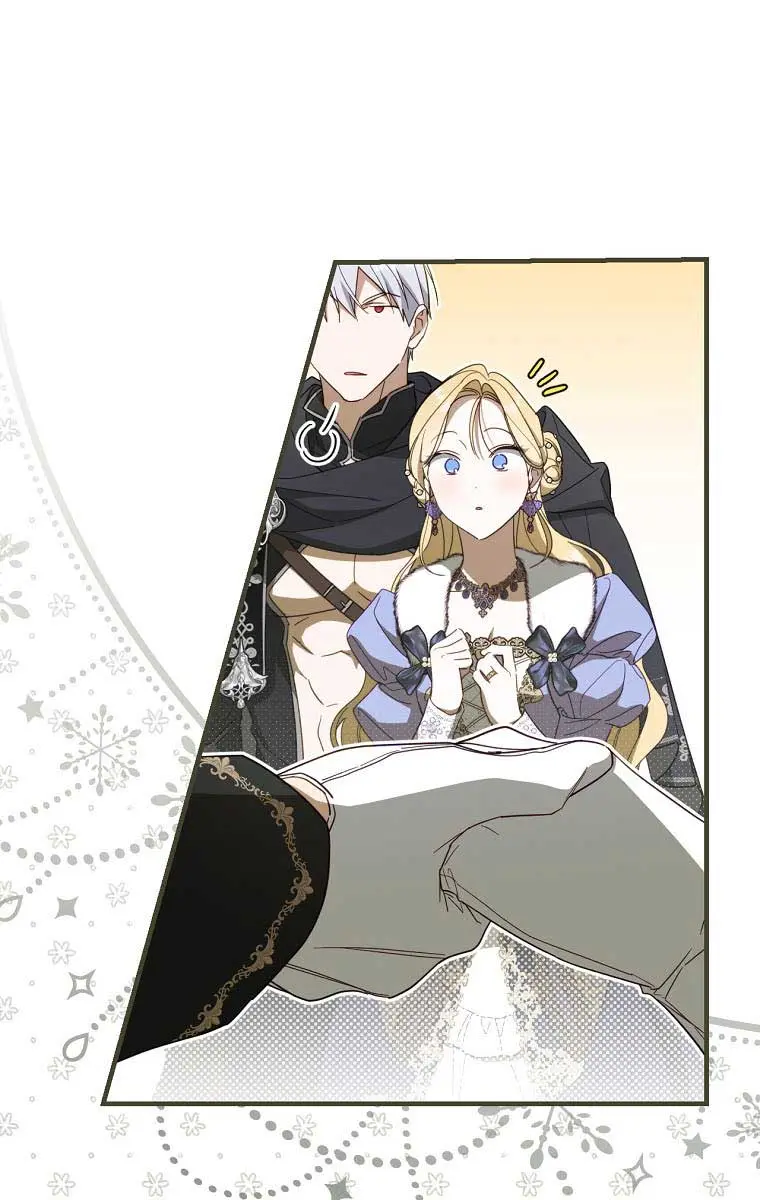 How to Get My Husband on My Side Chapter 50 Page 36