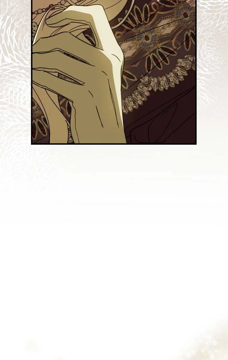 How to Get My Husband on My Side Chapter 50 Page 73