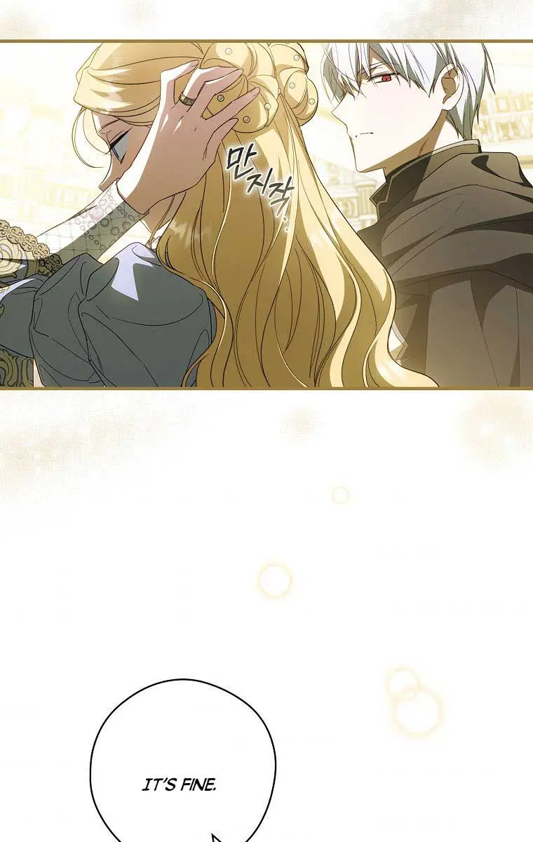 How to Get My Husband on My Side Chapter 50 Page 74