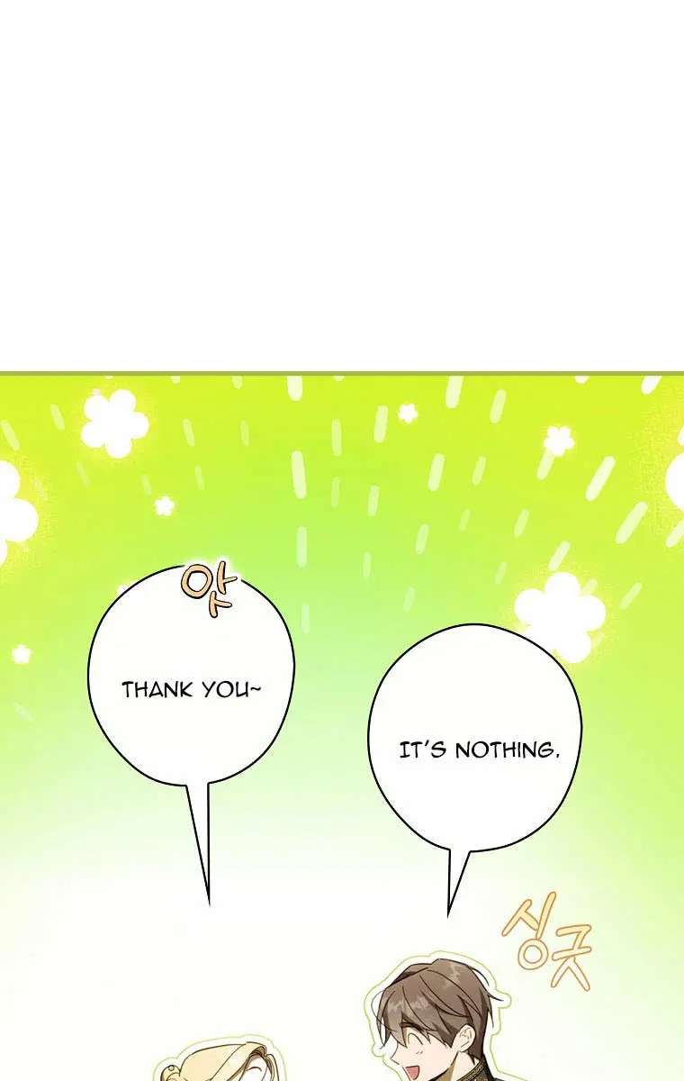 How to Get My Husband on My Side Chapter 52 Page 19