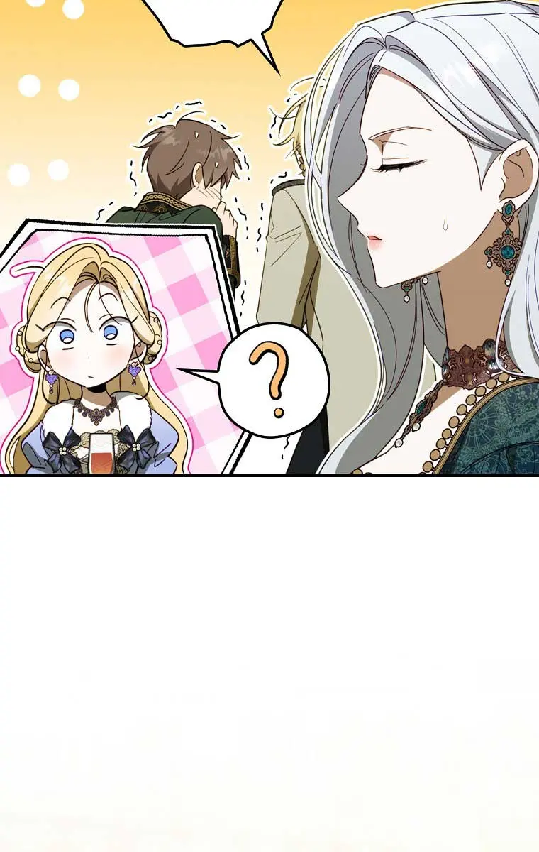 How to Get My Husband on My Side Chapter 52 Page 47