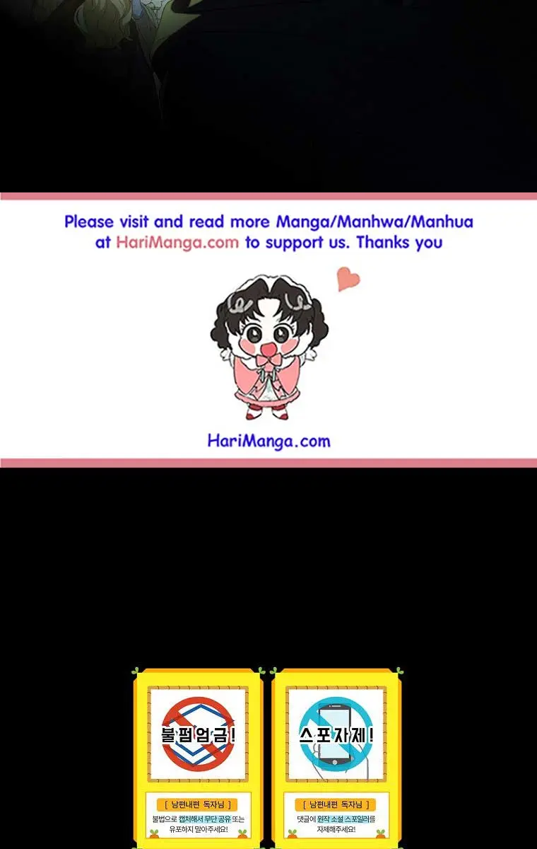 How to Get My Husband on My Side Chapter 52 Page 92