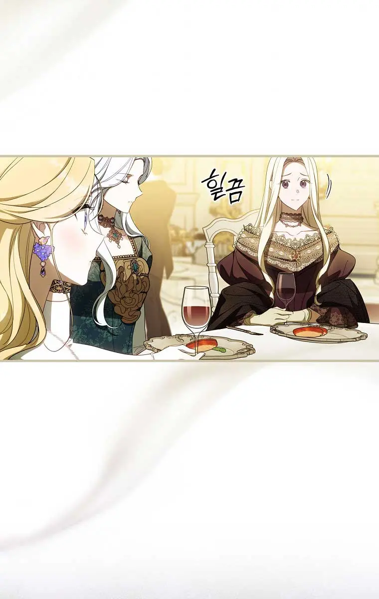 How to Get My Husband on My Side Chapter 53 Page 52