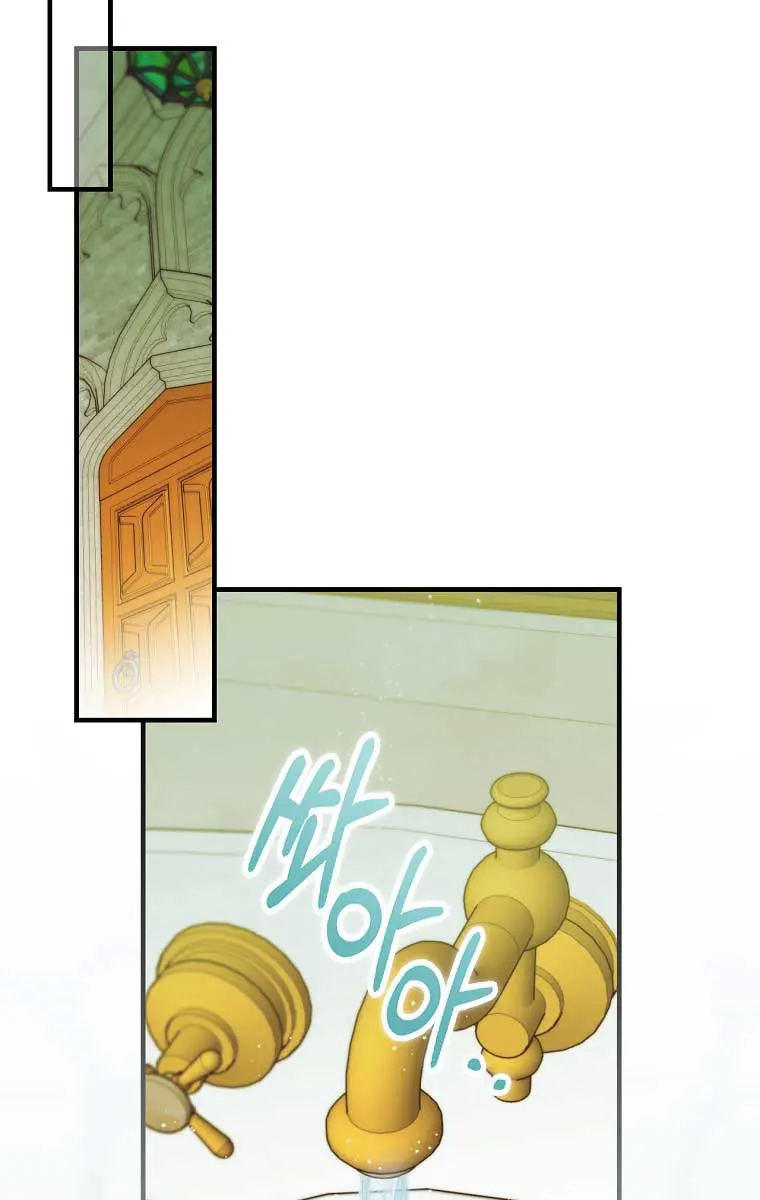 How to Get My Husband on My Side Chapter 53 Page 69